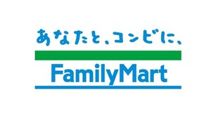 鹿沼駅 バス9分  栄町1丁目下車：停歩3分 1階の物件内観写真